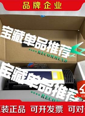 RDIO420S REV.1.1.1 议价