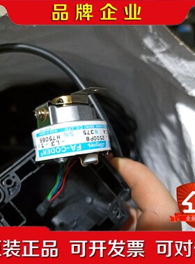 多摩川编码器成色很好新电机拆卸.ts5214n375现货原装 议价