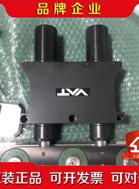 VAT阀门 0750X-UE24-AAL7 07512-UA 议价