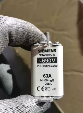 3NA3822-6 63A 690V原装熔断器库 议价