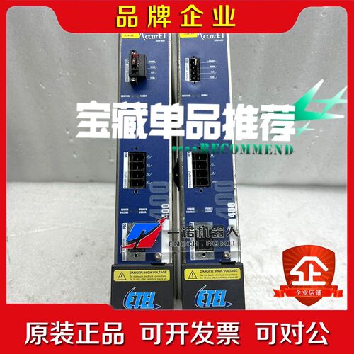 EA-S0M-400-4080A-0000-00 议价
