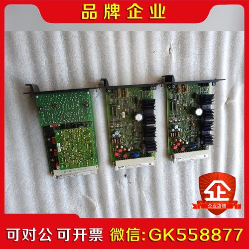力士乐伺服阀放大板VT-VARAI-500-10V0VL议价