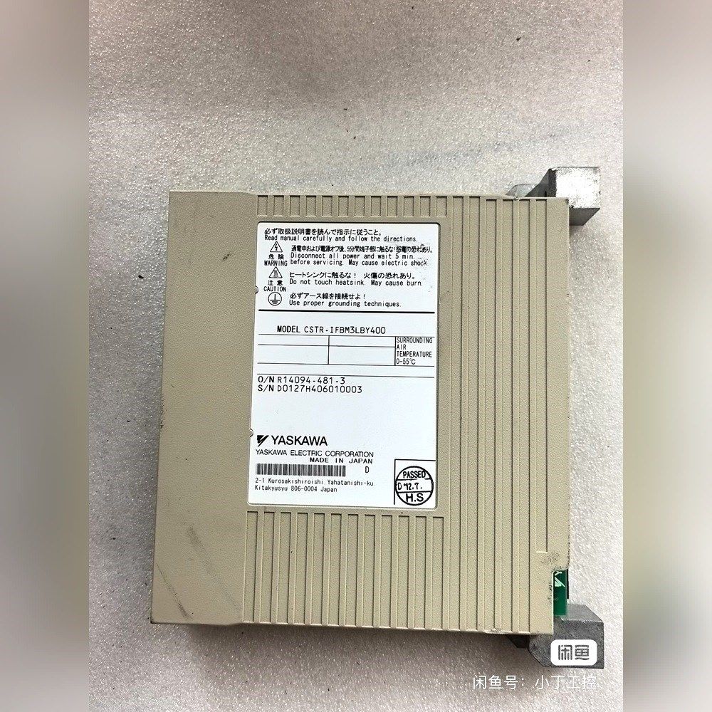 CSTR-IFBM3LBB00 议价