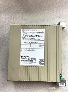 CSTR-IFBM3LBB00 议价