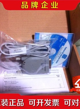Agilent USB-GPIB卡82357B 议价