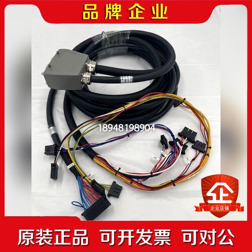 发那科示教器线 2007-T364 发那科机器人线缆 议价