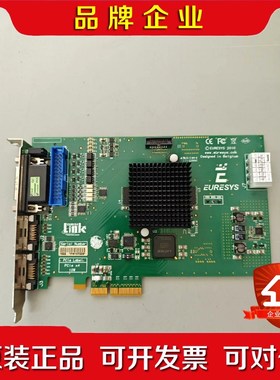 Euresys Grablink 2010 DualBase 议价