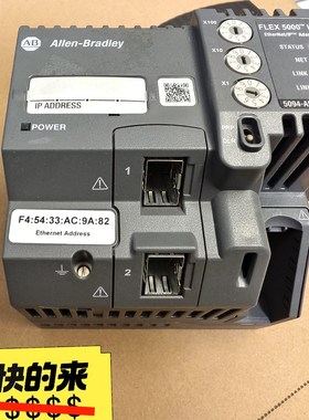 5094-AENSFPR没有包装 议价