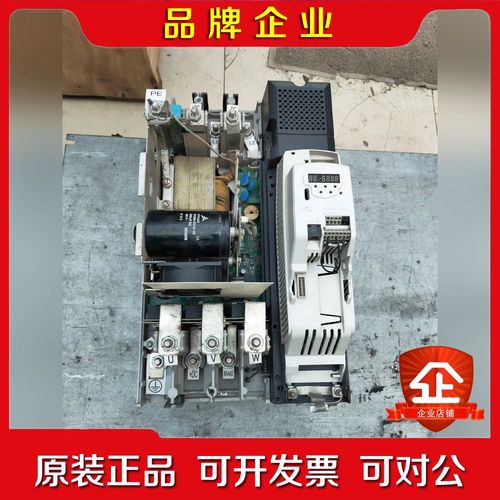 SK4401CT变频器SK4401 3037KW3 议价