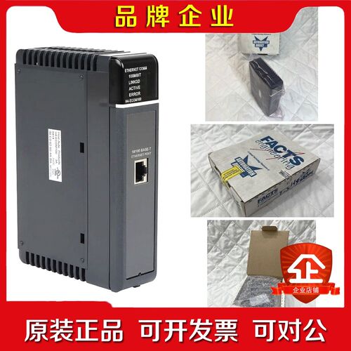 H4-ECOM 议价