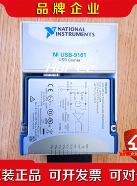 原装 NI-9210NI USB-9161 C系列温度输入 议价