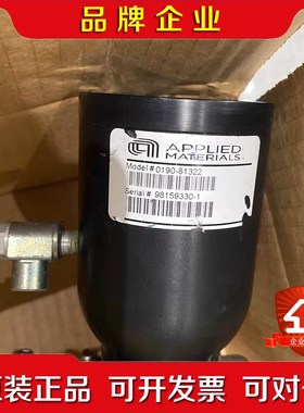 AMAT真空计、真空阀0190-81322 现货议价商品 议价