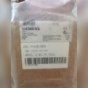 模块原装 6ES7 0AE0 1CH02 议价 340