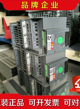 施耐德变频器ATV310HU15N4A1.5KW380V 议价