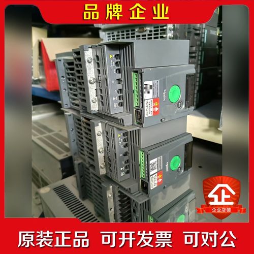 施耐德变频器ATV310HU15N4A1.5KW380V 议价