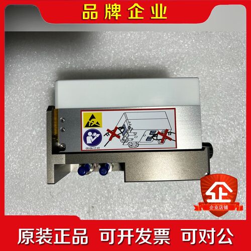 通快(TRUMPF) 7050激光器模块议价 看好问好好问 议价