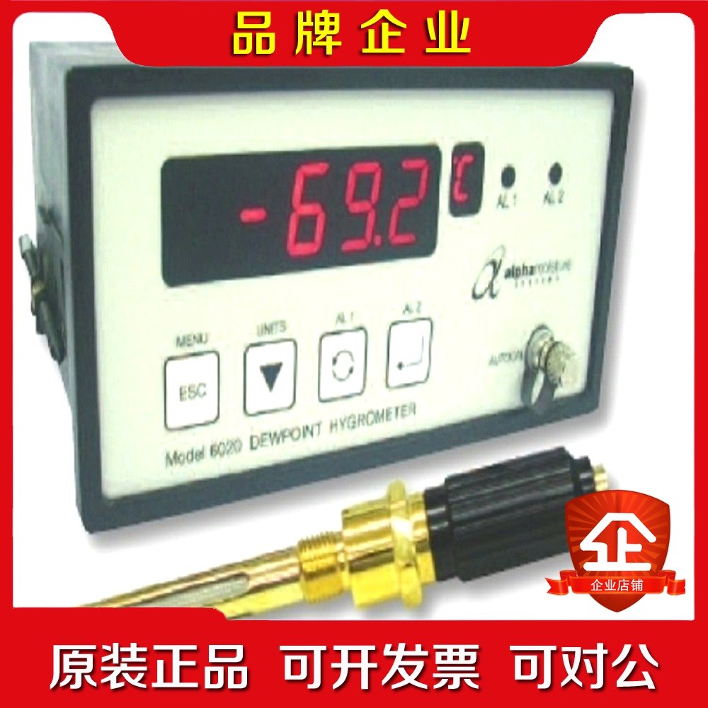 DS4000-EX DS6020-EX-BL PDT S 议价