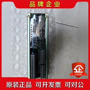 TERASAKI机舱报警模块的原装现货 议价