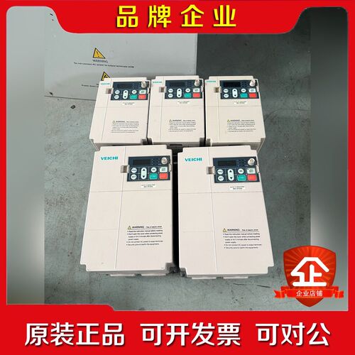纬创变频器伟创 AC70-T3-1R5G2R2P成色漂亮A 议价
