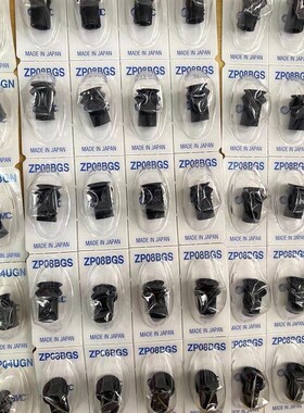 工程余货SMC吸盘ZP08BGS 20只 ZP04U 议价