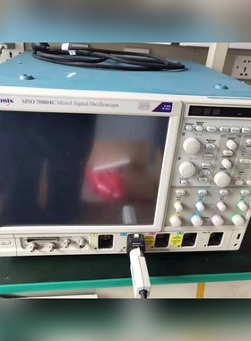 新到货MSO70804C示波器8G带宽25GS采样率 议价