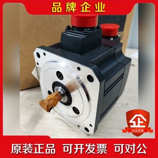 S2三菱0.5KW伺服電機原裝 翻新充新 議價 SF52BK
