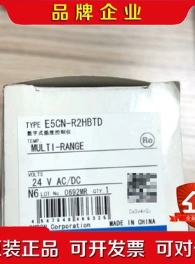 温控仪E5CN-Q2HBT R2HBT R2H0T-FL 议价