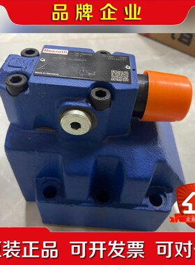 R900597158 DR30-5-52200YM力士乐原议价