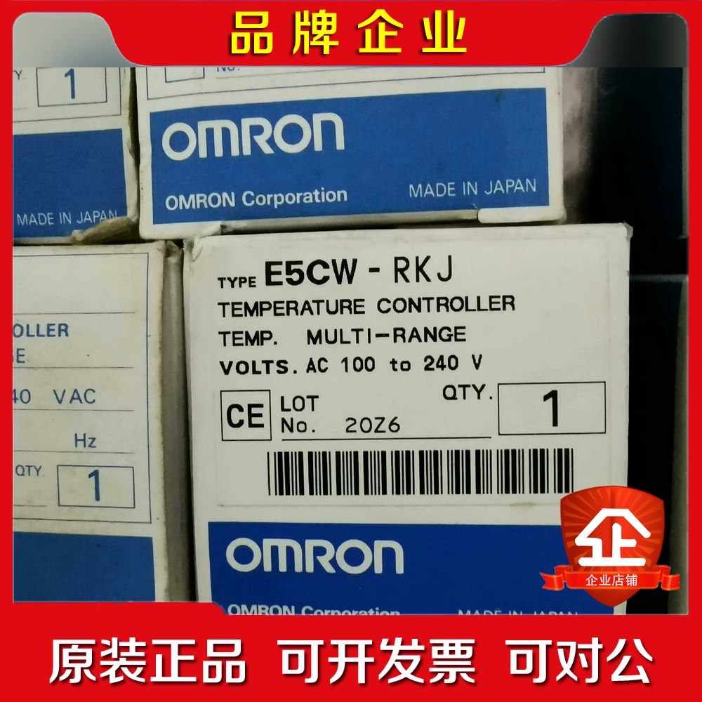 温控仪E5CS-R1TU-W Q1TU-W Q1KJU-W 议价