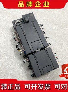 合信PLCCTSC-200系列 议价