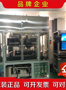 TOHO TECHNOLGY NTN TMZ-0225设备 议价