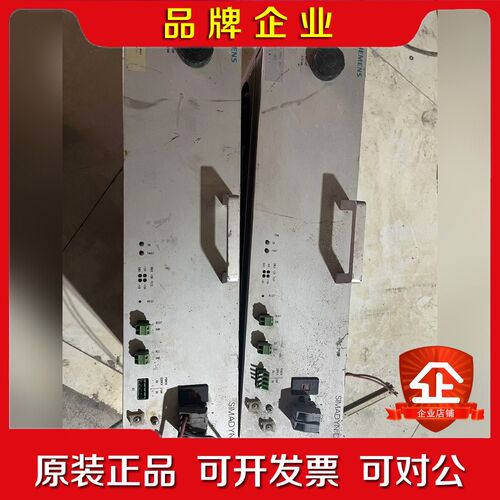 6DD1683-0BC5.实物如图所示正常开机售出 议价