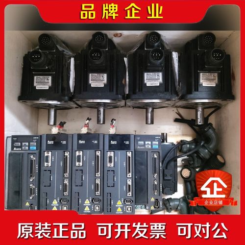 ASD-A2-1521-L 议价