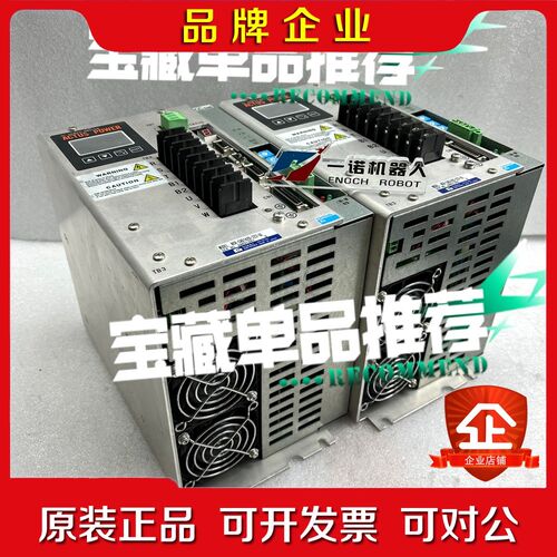 NCR-CAB1A2D-101D-S54 议价