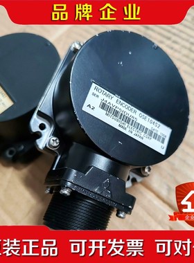 OSE104S2OSE105S2三菱伺服电机编码器原装拆 议价