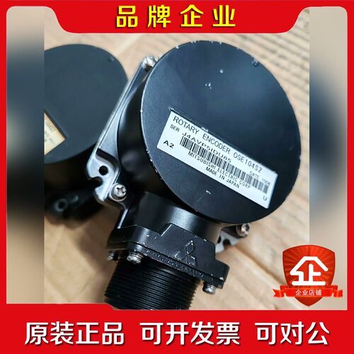 OSE104S2OSE105S2三菱伺服电机编码器原装拆 议价