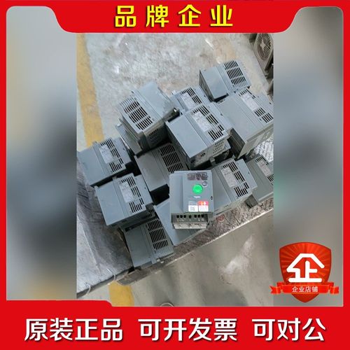 施耐德ATV310HU15N4A功能包好 需要的联系我 议价