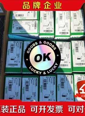 BMXXBE0 BMXART0814 BMXEHC 议价