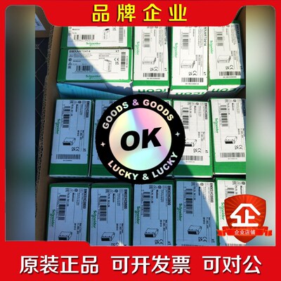 BMXXBE0 BMXART0814 BMXEHC 议价