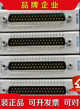美国原装的NI 9476 NI9425 NI9205 功 议价