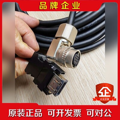 CNV2E-6P 8P 9P三菱M70M80系统伺服电机编 议价