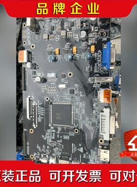 KAING凯影 MST9U13Q1芯片 议价