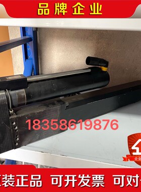 阿特拉斯BSM 43180D拧紧轴 议价