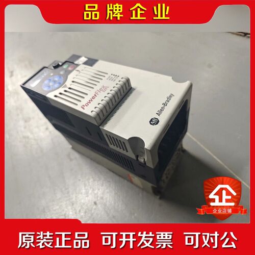 AB变频器25B-D030N104 议价