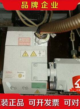 莱宝德国进口TRIVAC D16B DOT-转让 议价