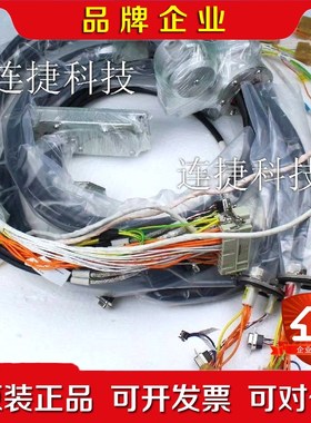 3HAC043964-001 ABB机器人lRB4600本体 议价