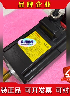 A06B-0215-B100B000B001.成色好议价