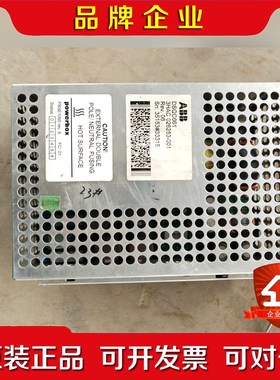 3HAC026253-001 ABB机器人 DSQC661 议价