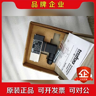 TRAFAG传感器8244.79.2310 议价