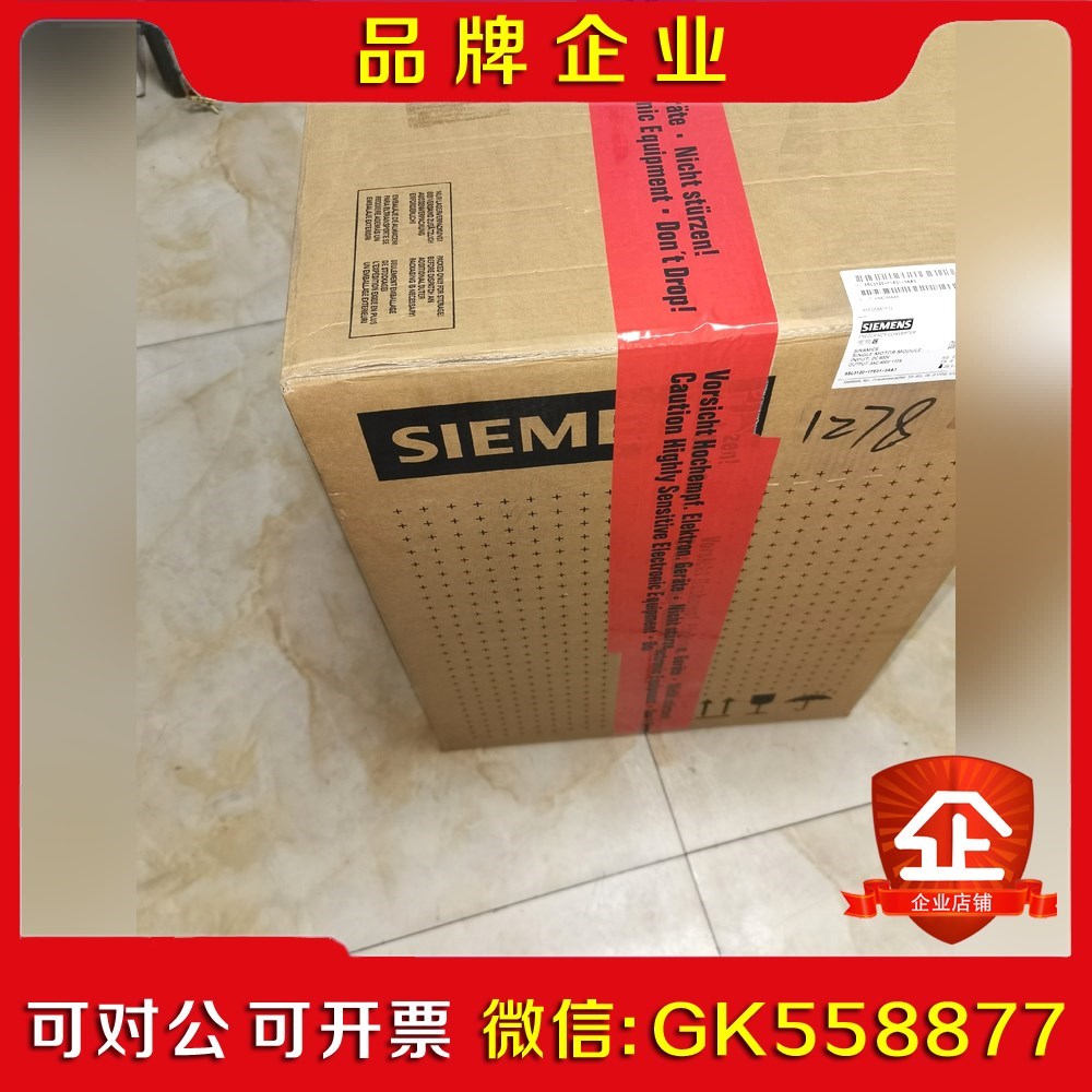 1FT6108-8AC71-1FG6电机真实现货议价